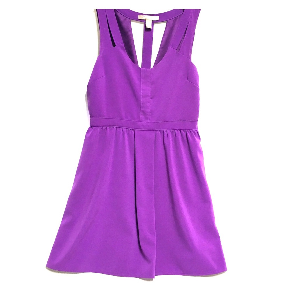 FOREVER 21 Perfect Purple Summer Dress Medium